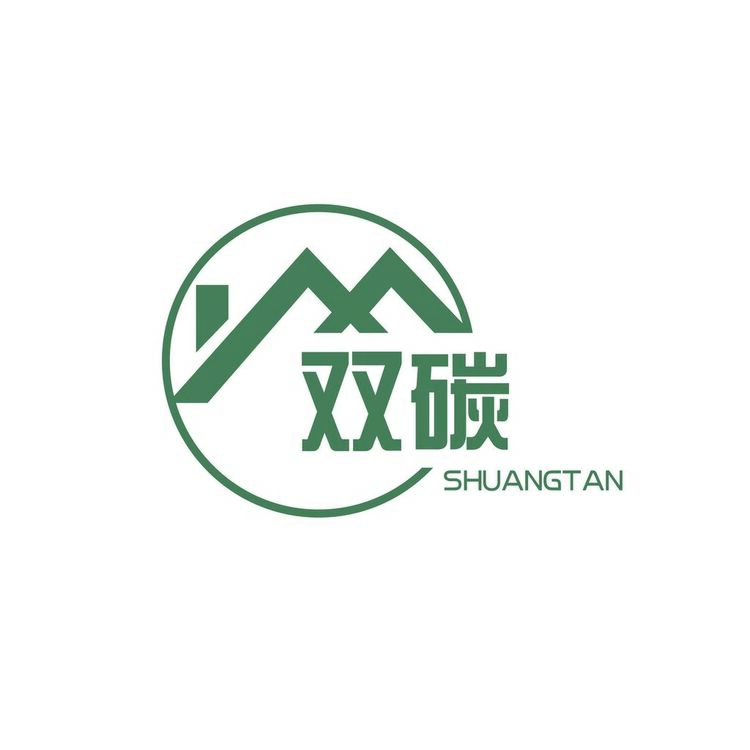 双碳logo