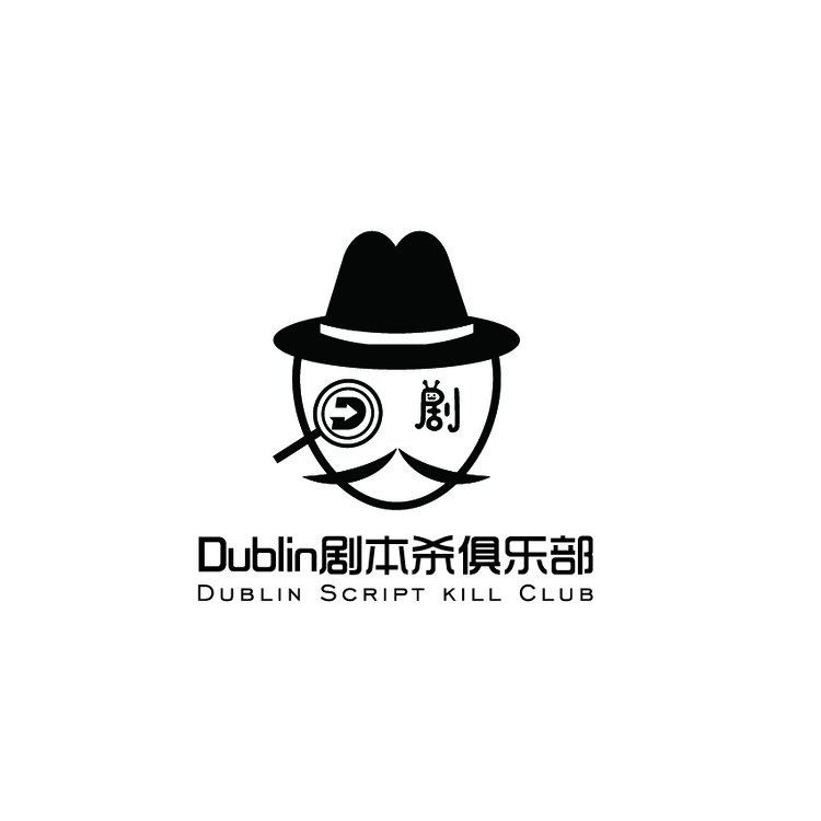 Dublin剧本杀俱乐部logo