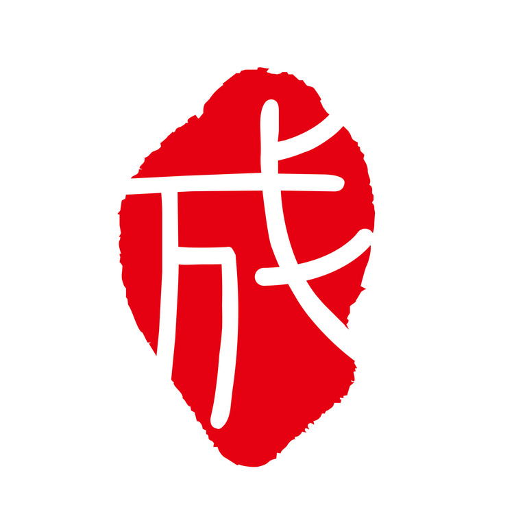 万成logo