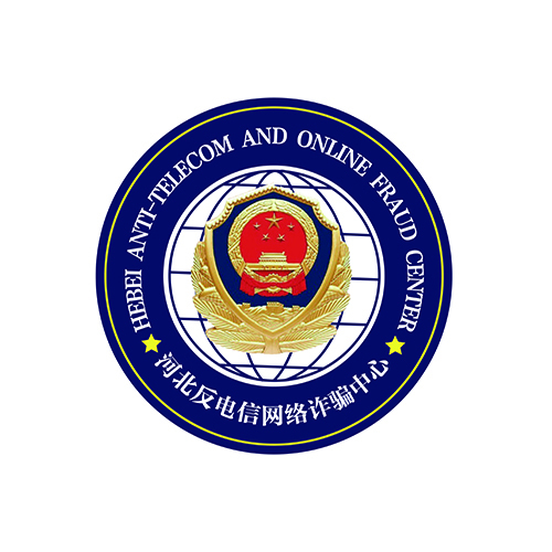 河北反电信网络诈骗中心logo