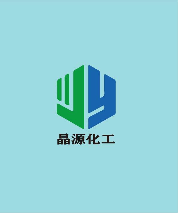 晶源化工logo