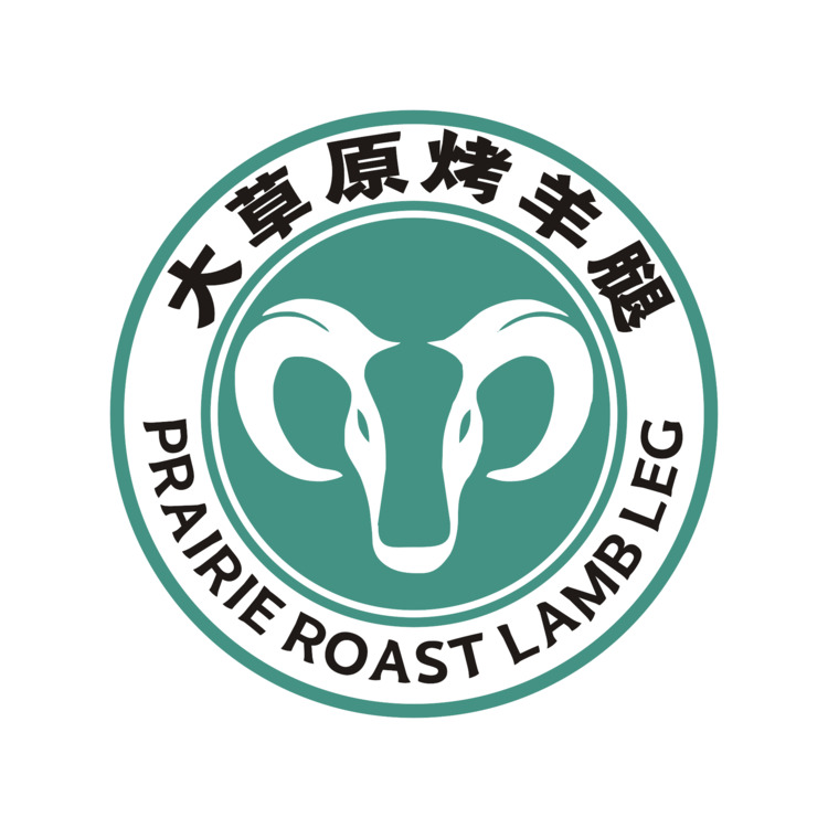 大草原烤羊腿logo