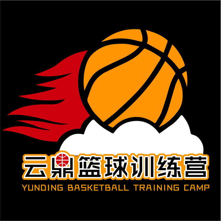 云顶篮球俱乐部logo