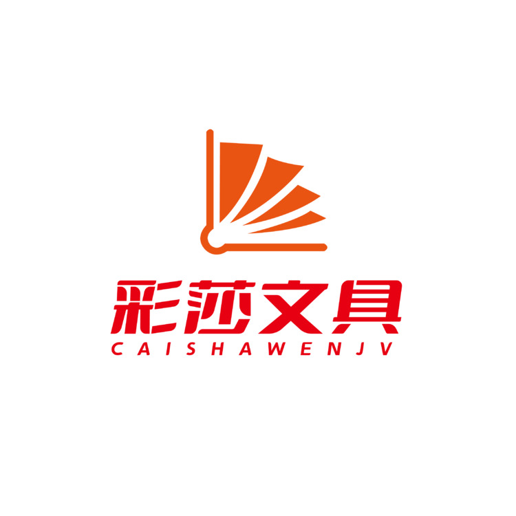 彩莎文具logo