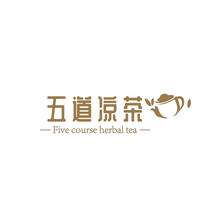 五道凉茶logo