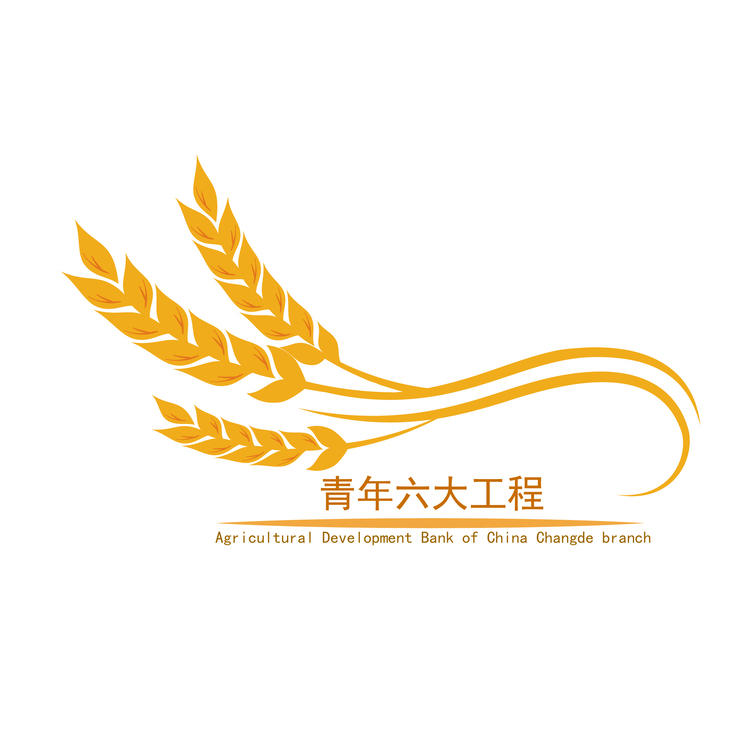 青年六大工程logo