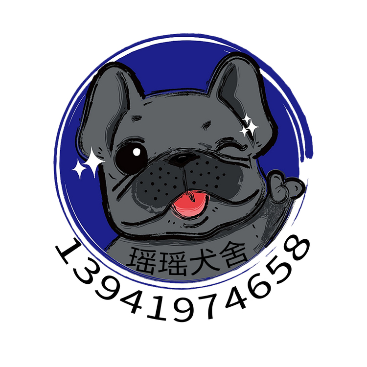 瑶瑶犬舍logo