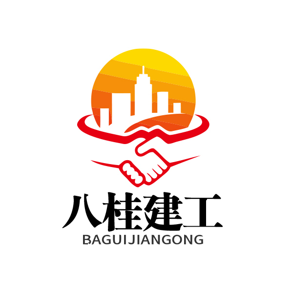 八桂建工logo