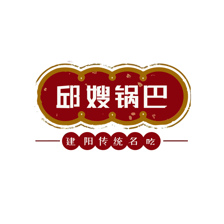 锅巴logo