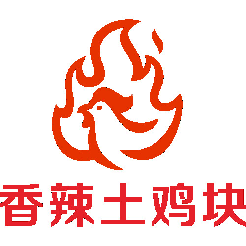 香辣土鸡块logo