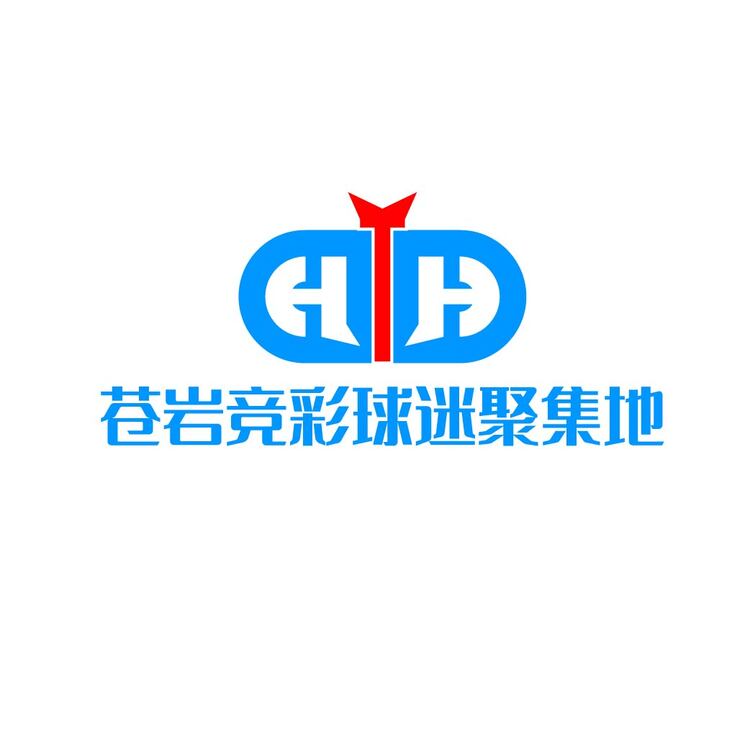 苍岩竞彩球迷聚集地logo