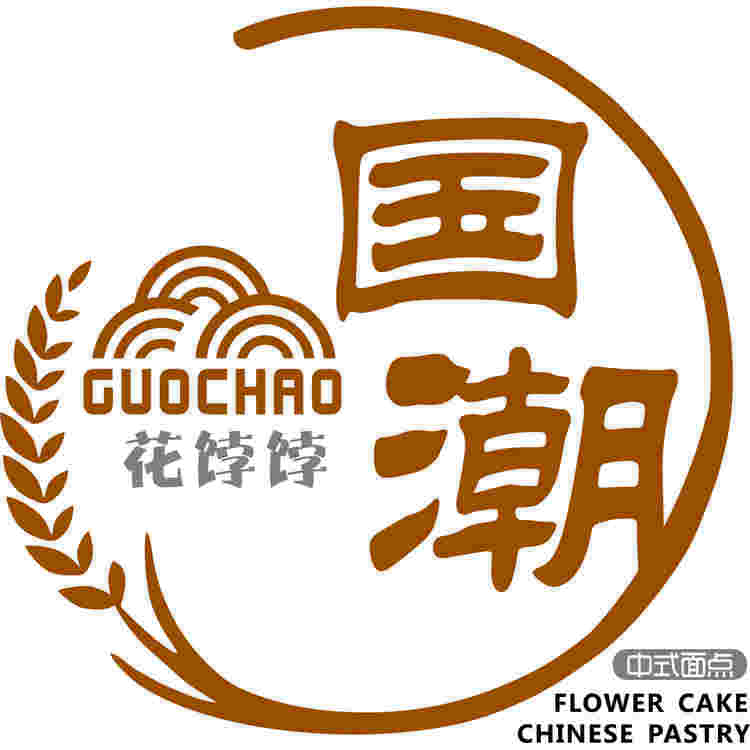 国潮花饽饽面点logo