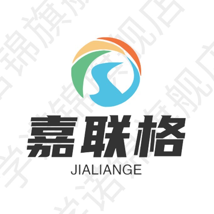 嘉联格logo