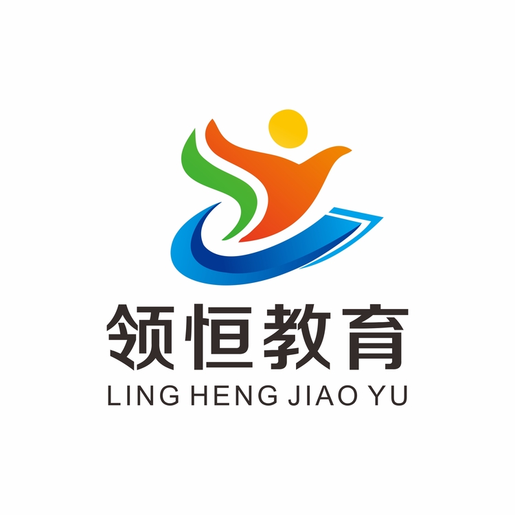 领恒教育科技有限公司logo