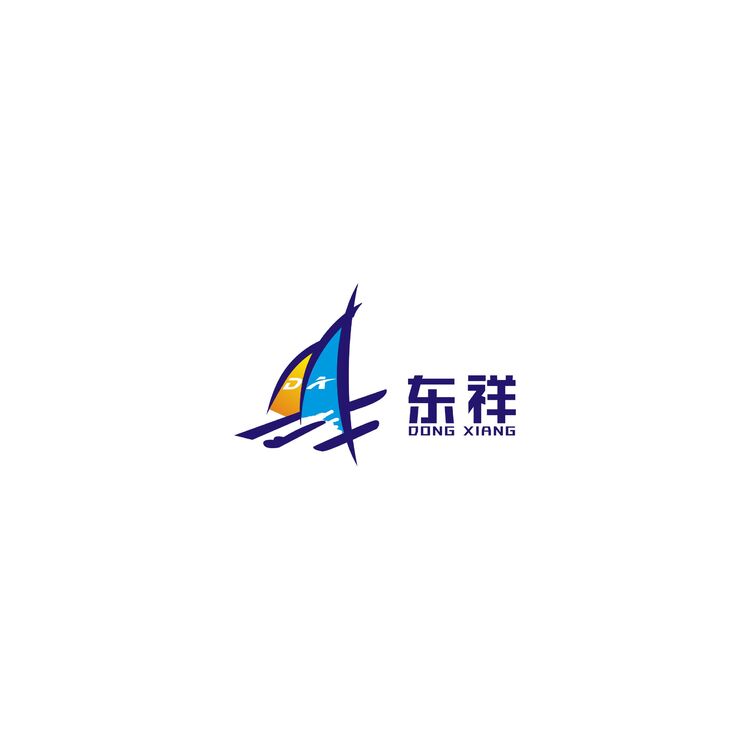 东祥logo