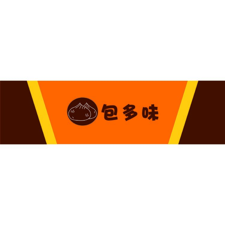 包多味logo