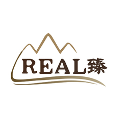 reaL臻