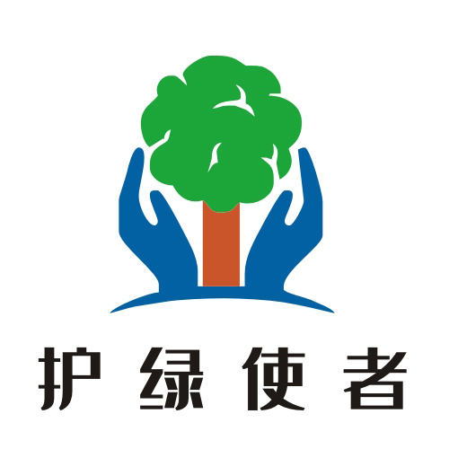 护绿使者logo