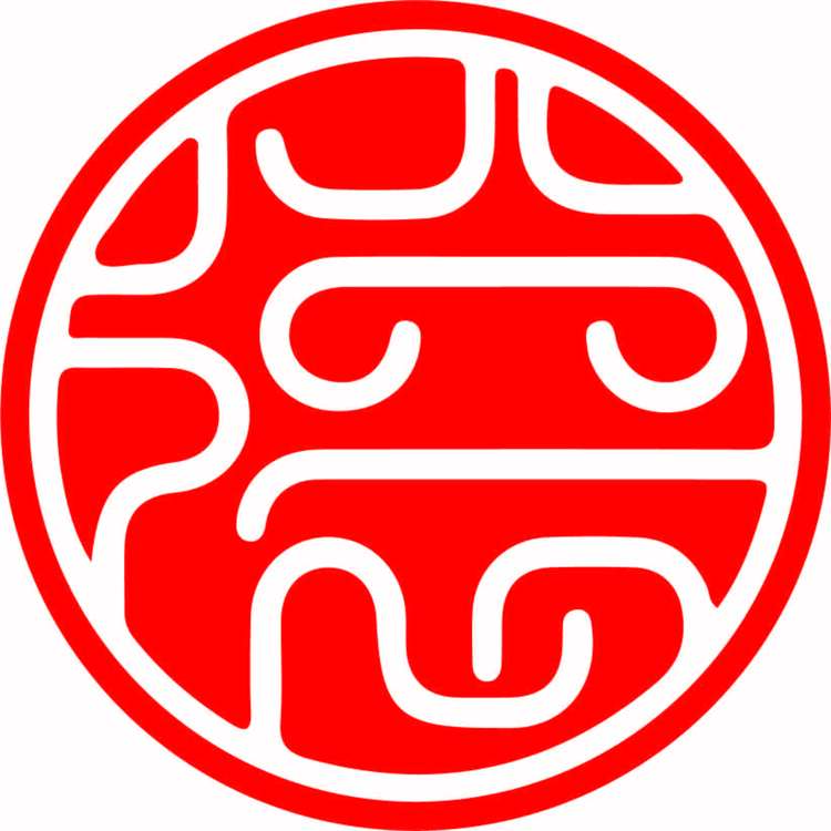 德logo