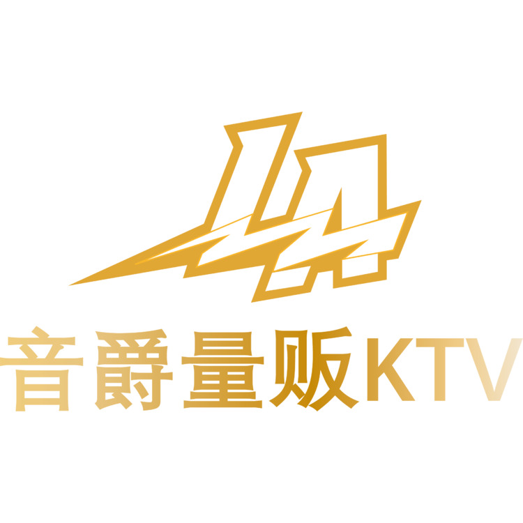 音爵量贩KTVlogo