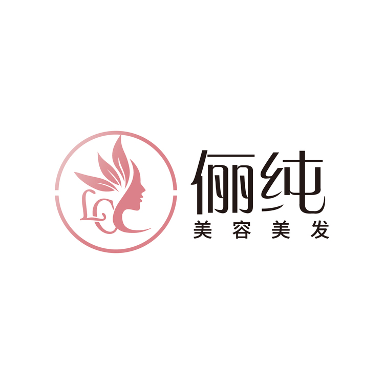 俪纯logo