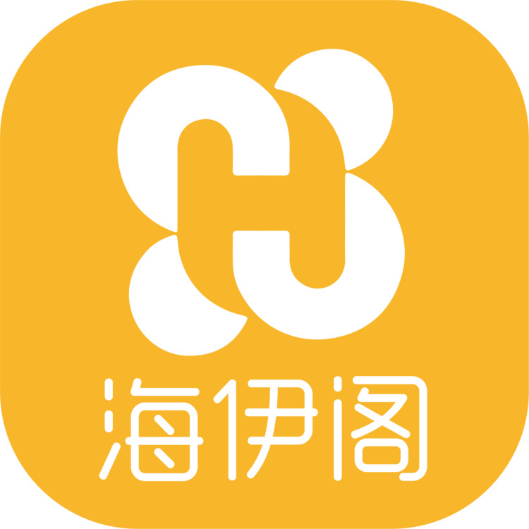 海伊阁logo