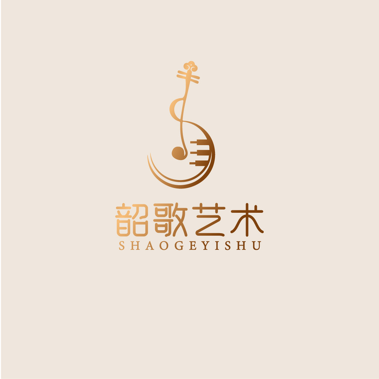 韶乐艺术logo