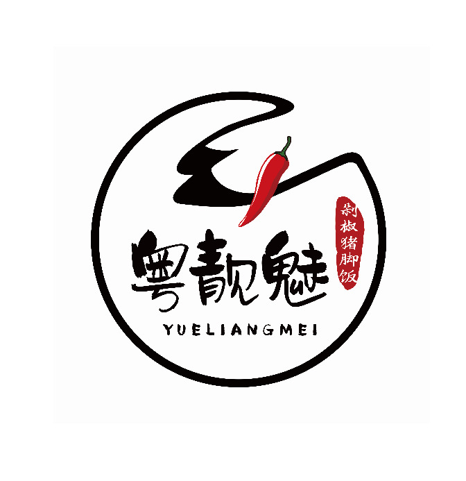 粤靓魅logo