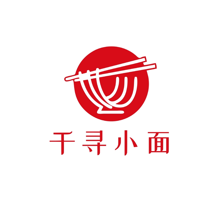 千寻小面logo