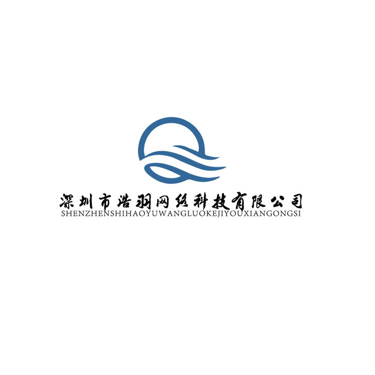 浩羽网络logo