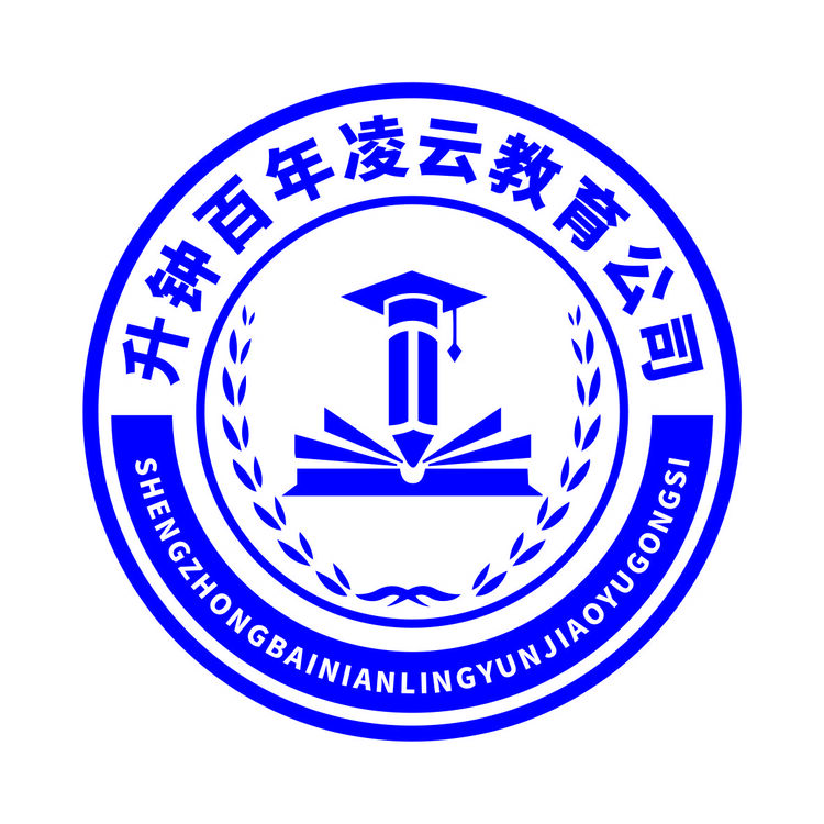 升钟百年凌云教育公司logo