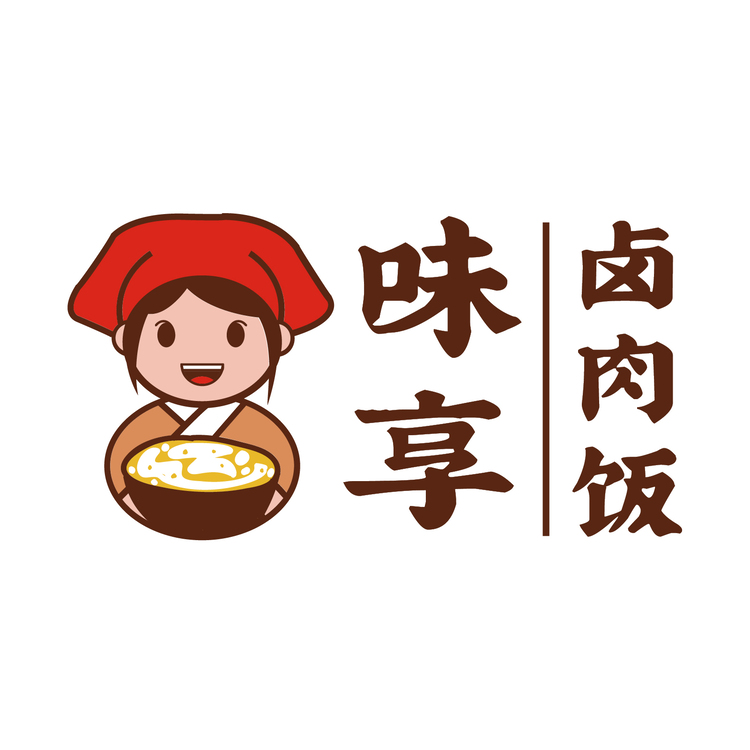 味享卤肉饭logo