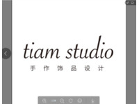 tiam  studio