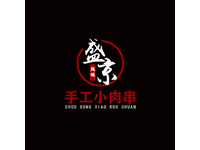 盛京小肉串LOGO