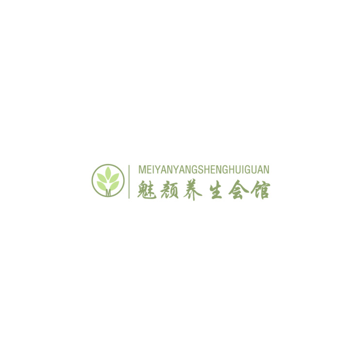 魅颜养生会馆logo