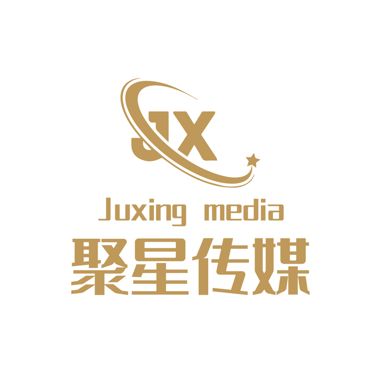 聚星传媒logo