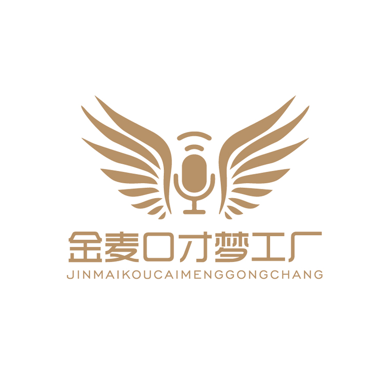 金麦口才梦工厂logo