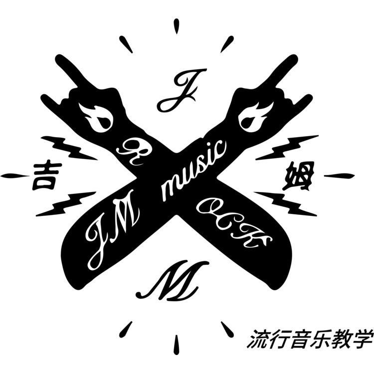 留下音乐教学logo