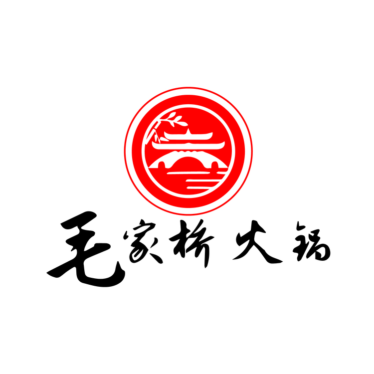 毛家桥logo