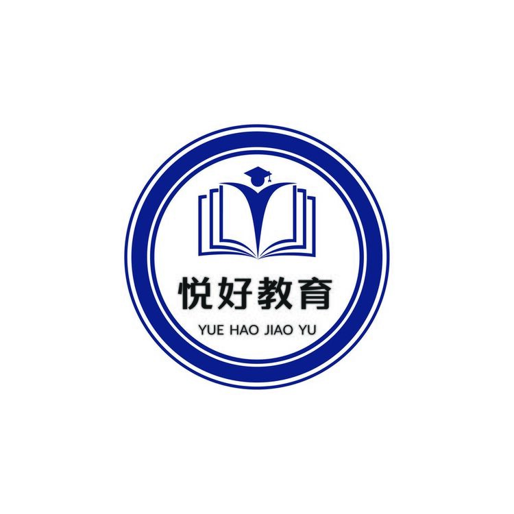 山西悦好科技有限公司logo