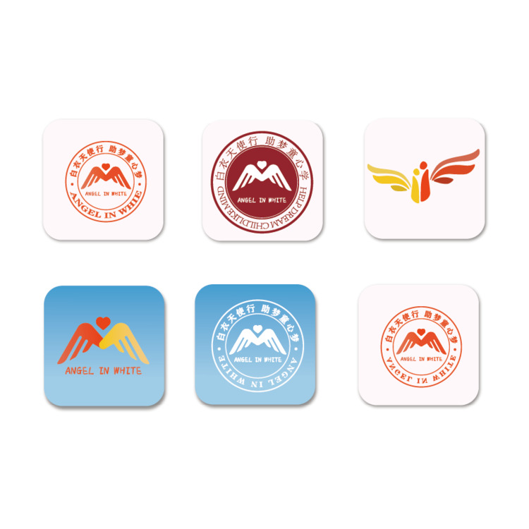 白衣天使行 助梦童心学logo