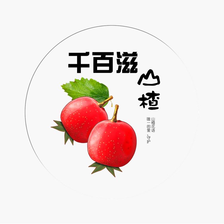 千百滋logo