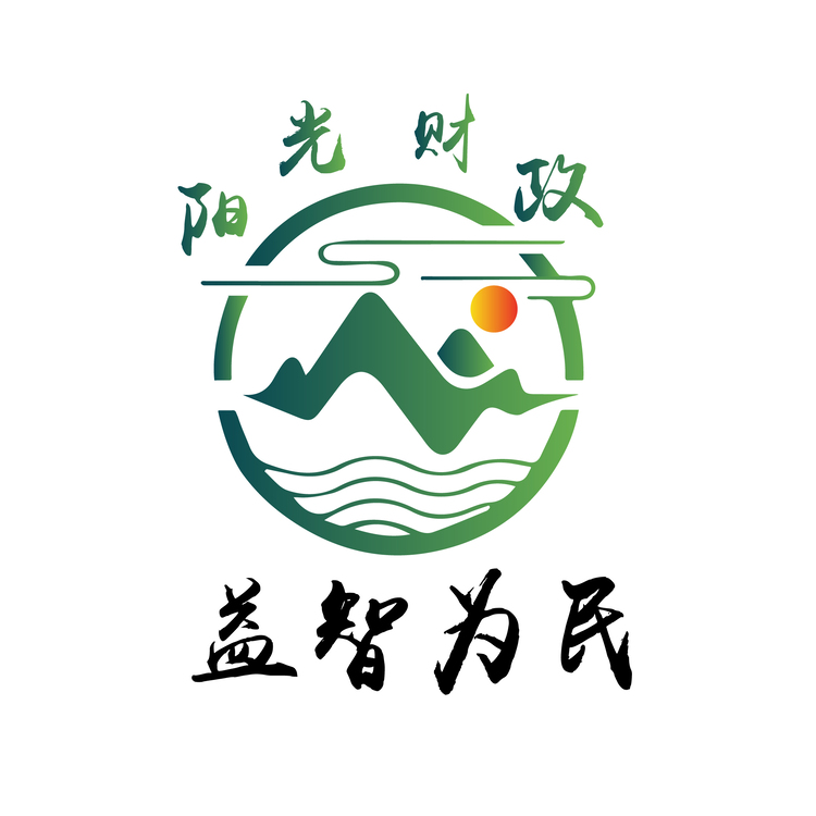 阳光财政logo