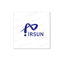 IRSUN