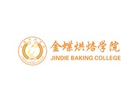 金蝶烘焙学院