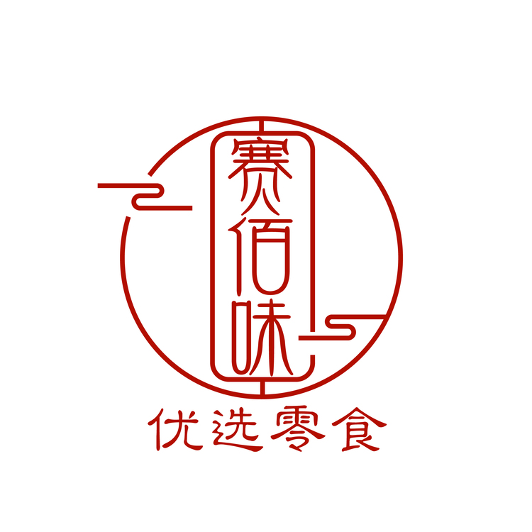 赛佰味优选零食logo