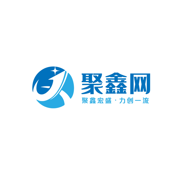 聚鑫网logo