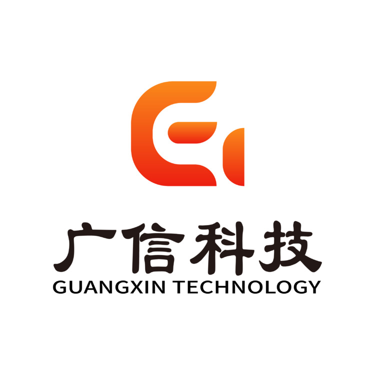 广信科技logo