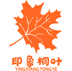 印象桐叶