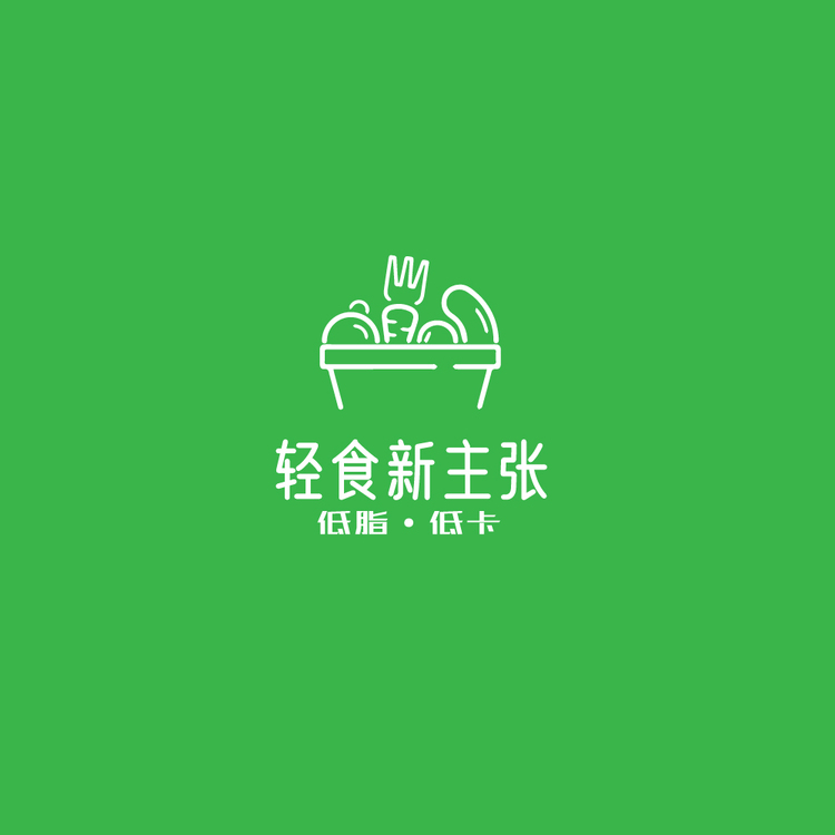 轻食新主张logo